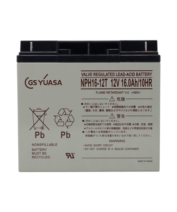 Photo of Yuasa NPH16-12T Rechargeable Lead Acid Battery 12V 16Ah